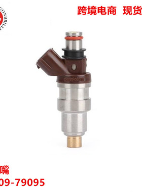 适用于丰田霸道 3RZFE 汽车配件 喷油嘴 23209-79095 23250-75050