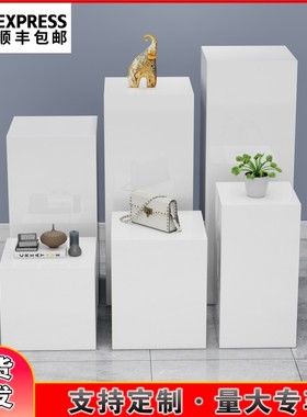 地台展示台橱窗长方形木制烤漆模特白色底座商业陈列展柜展会展台