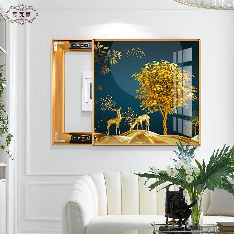 网线盒装饰遮挡正方形电表箱挂画免打孔背景墙开关盒箱壁画配电箱