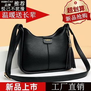 时尚 真皮女包2025新款 百搭单肩斜挎大容量软皮妈妈婆婆中年女士包