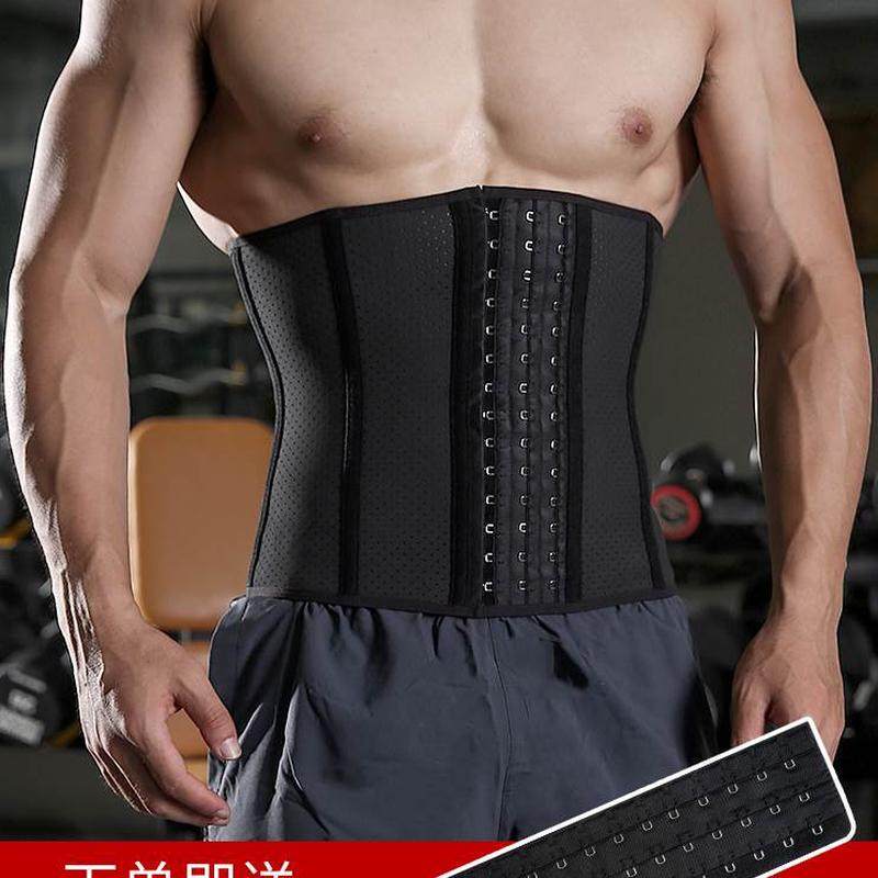 运动收腹带健身护腰翻带束腰腰封体肋骨外束腰带体圣塑腰神器男士,运动/瑜伽/健身/球迷用品,运动护腰,淘宝优惠券,粉丝福利购,淘宝优惠卷