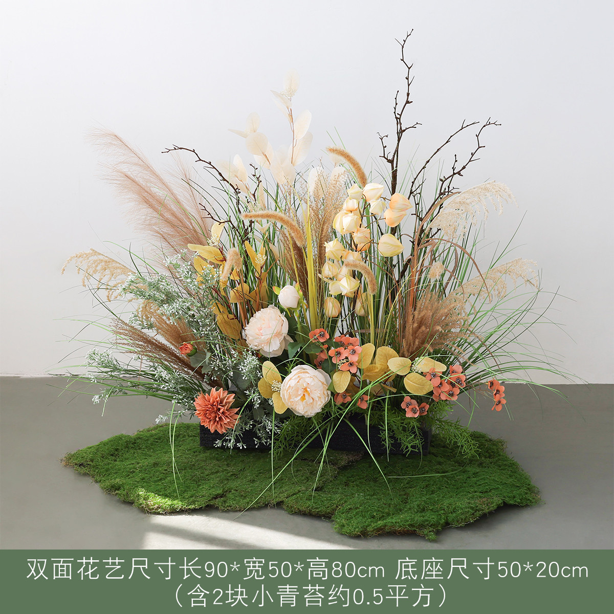 绿植仿真组合假植物室内户外景观装饰造景仿生花芦苇盆栽摆件