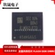 正品 EMMC KLMBG2JETD 32G 原装 本 B041 5.1版 存储器芯片IC