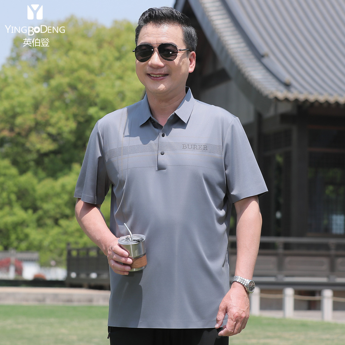 好货短袖男款爸爸夏套装中年男士t恤老年人爷爷衣服父亲节夏季冰