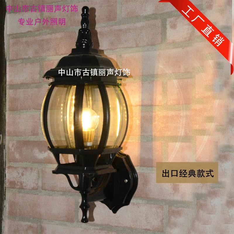 欧式超亮led灯户外防水铝材壁灯别墅庭院灯工程厂房公园仿古具