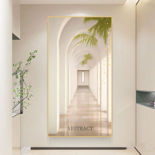 入户玄关过道客厅走廊长廊现代简约竖版空间延申图抽象装饰画