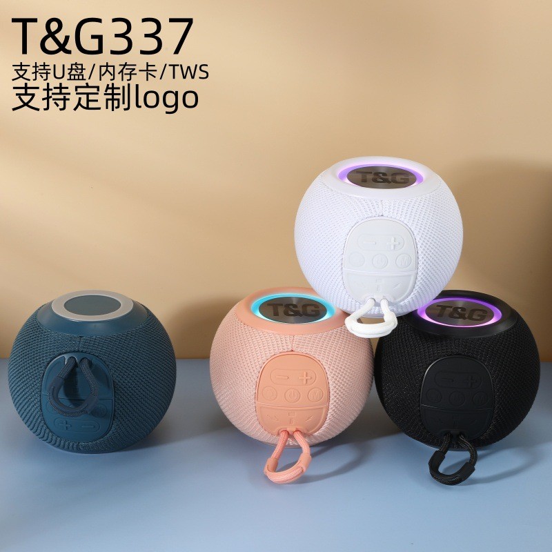 TG337蓝牙音箱圆形布艺桌面小音响家用无线户外蓝牙音响声音大