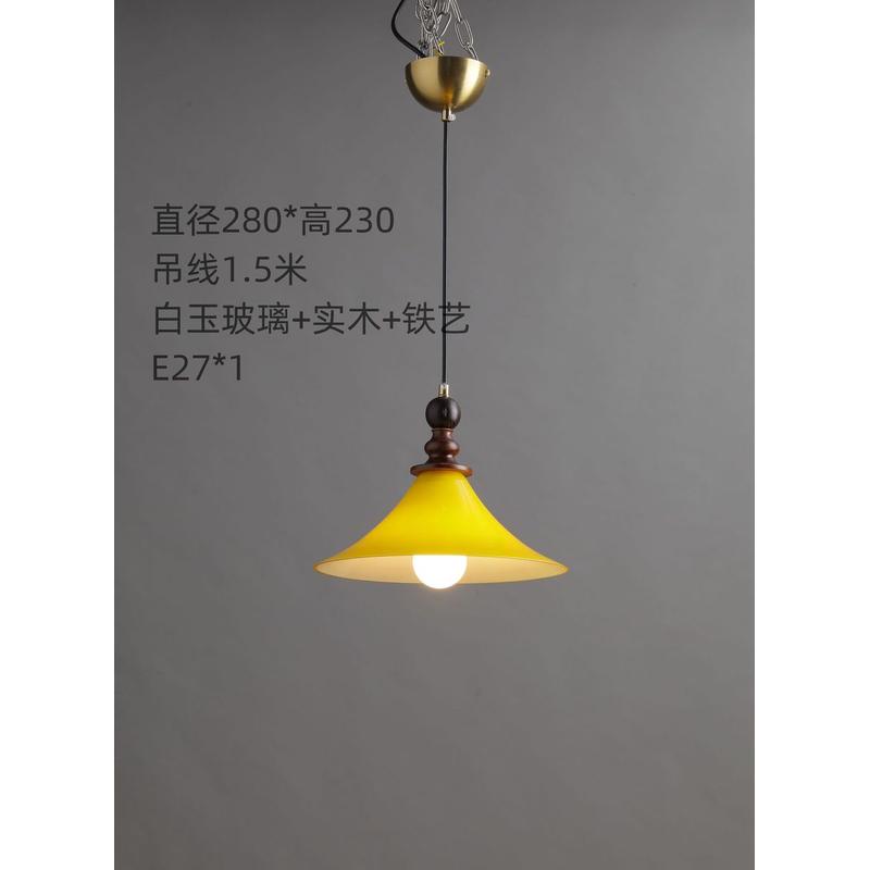 高级感吧台中古风小吊灯餐厅吊灯法式奶油风饭厅餐桌实木吊线灯