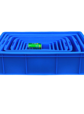 现货速发蓝色周转箱塑料盒长方形零件盒物料盒工具盒螺丝盒收纳箱