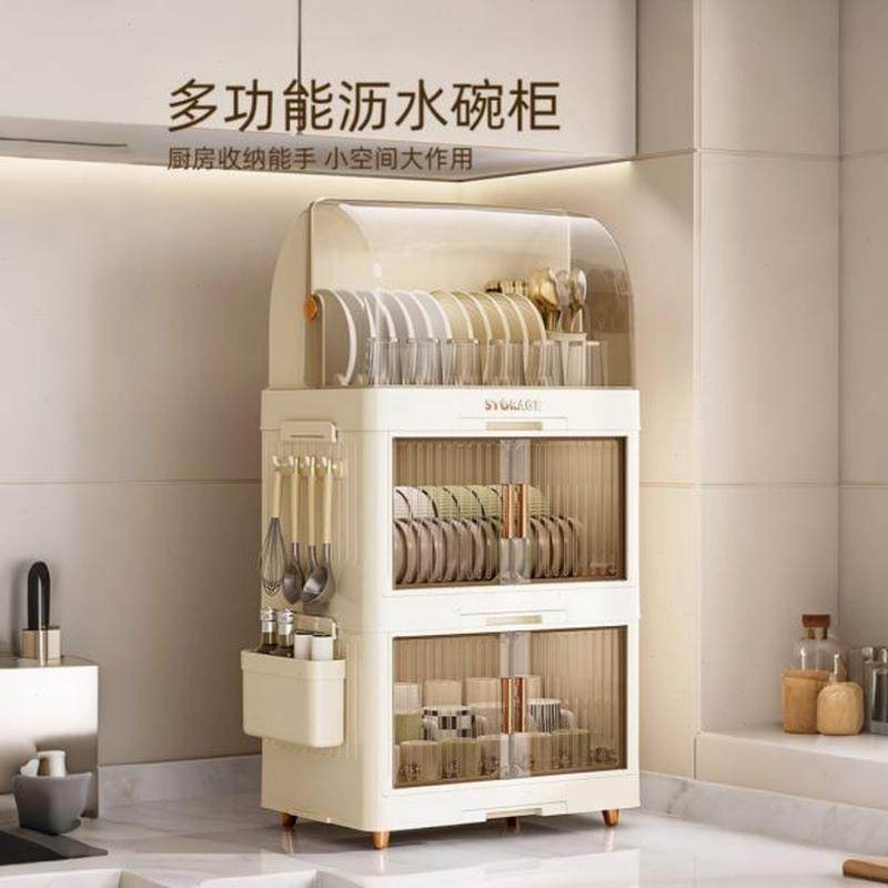 厨房收纳架防尘带盖 碗碟收纳置物架碗盘双层餐具沥水碗柜大容量,厨房/烹饪用具,碗架,淘宝优惠券,粉丝福利购,淘宝优惠卷