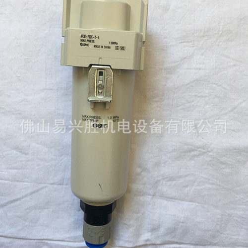 日本SMC空气过滤器AF30-F02C-2-A金属杯G1/4带排水过滤器
