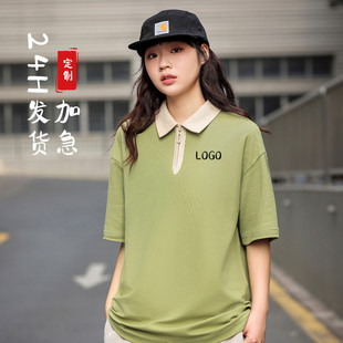 教师翻领POLO衫 高货幼儿园幼师工作服定制印logo夏季 老师园服订制