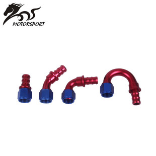 厂家直销汽车油冷器改装 快速接头 油冷接头AN10橡胶油管插入推锁式