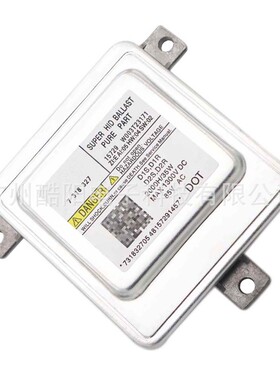 W003T231717318327全新d1s安定器镇流器适用BMWX1X3X4X5Z4