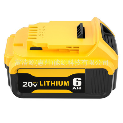 RHY适用于德伟20V 电动工具配件 充电工具电池 锂电池 DCB200