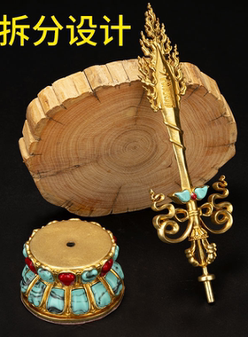 文殊智慧宝剑供奉摆件尼泊尔全铜密宗金刚杵居家文殊师利菩萨藏传