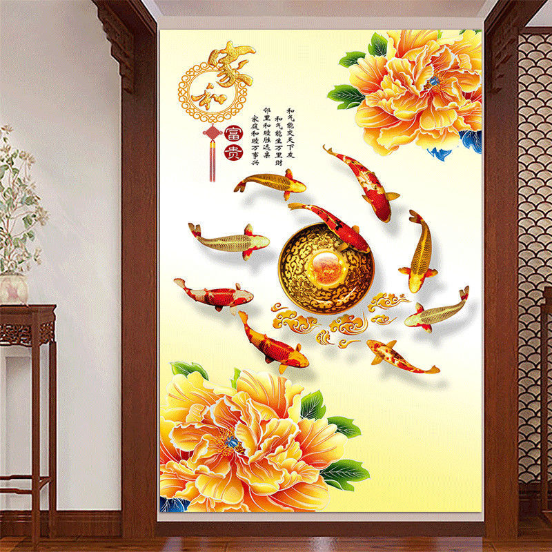 锦鲤九鱼图家和花开富贵牡丹风水画财源滚滚镇宅聚财自粘玄关壁画