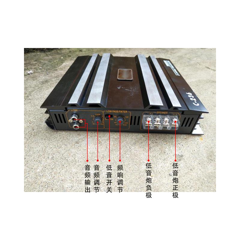 Y机4声道大功率车载低音炮功放板有源汽车音响功放12V伏货车可用