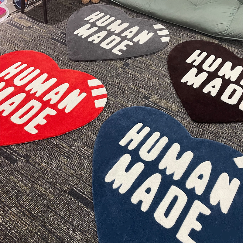 现货潮牌HUMAN MADE手工四色爱心地毯家用茶几潮流创意工作室摆件