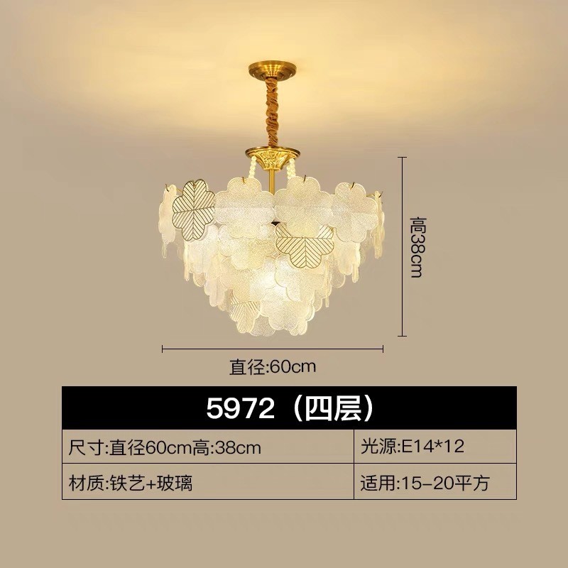 现代简约新款法式轻奢灯具客厅灯花朵餐厅卧室书房创意吊灯