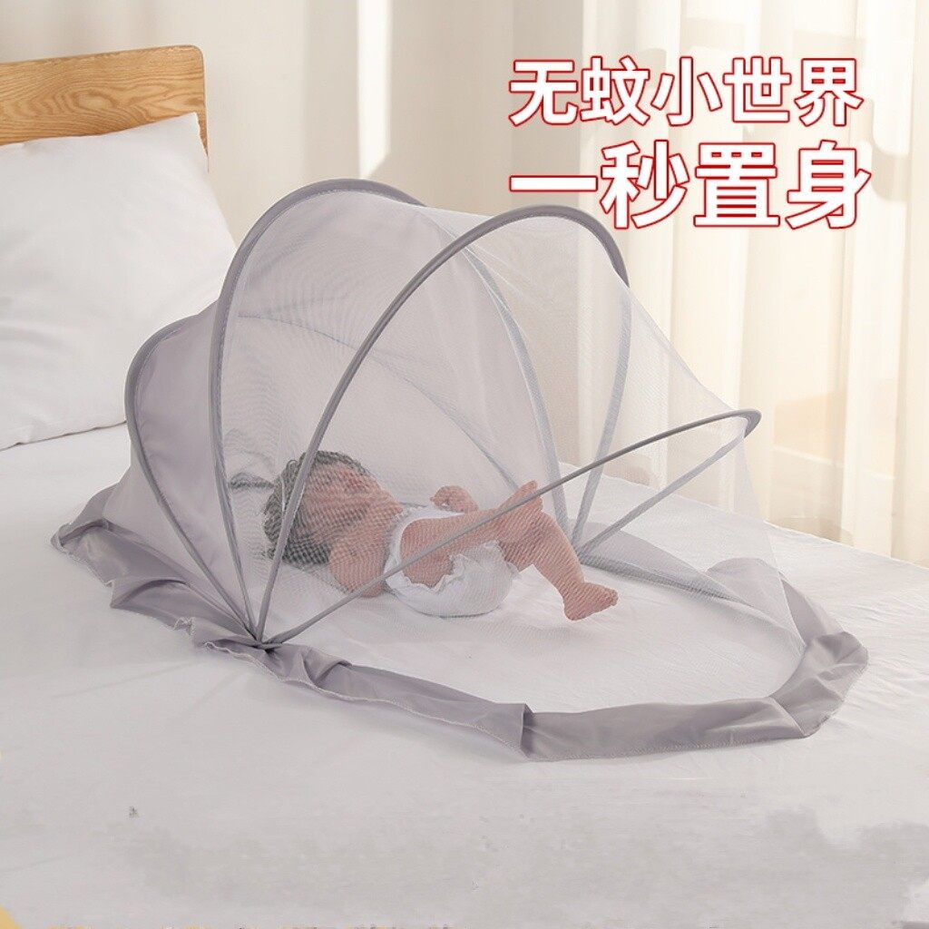 蚊帐防摔全底婴儿全罩式家用卧室可折叠遮光蒙古包防蚊帐