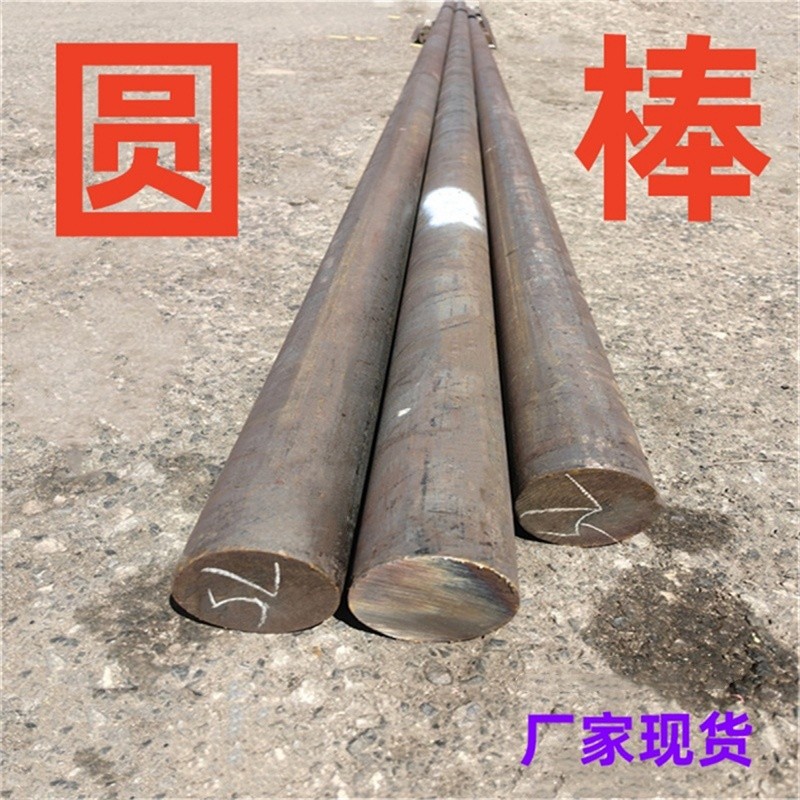 321不锈钢棒 1cr18ni9ti无磁不锈钢圆钢06cr19ni11ti光轴实心圆棍