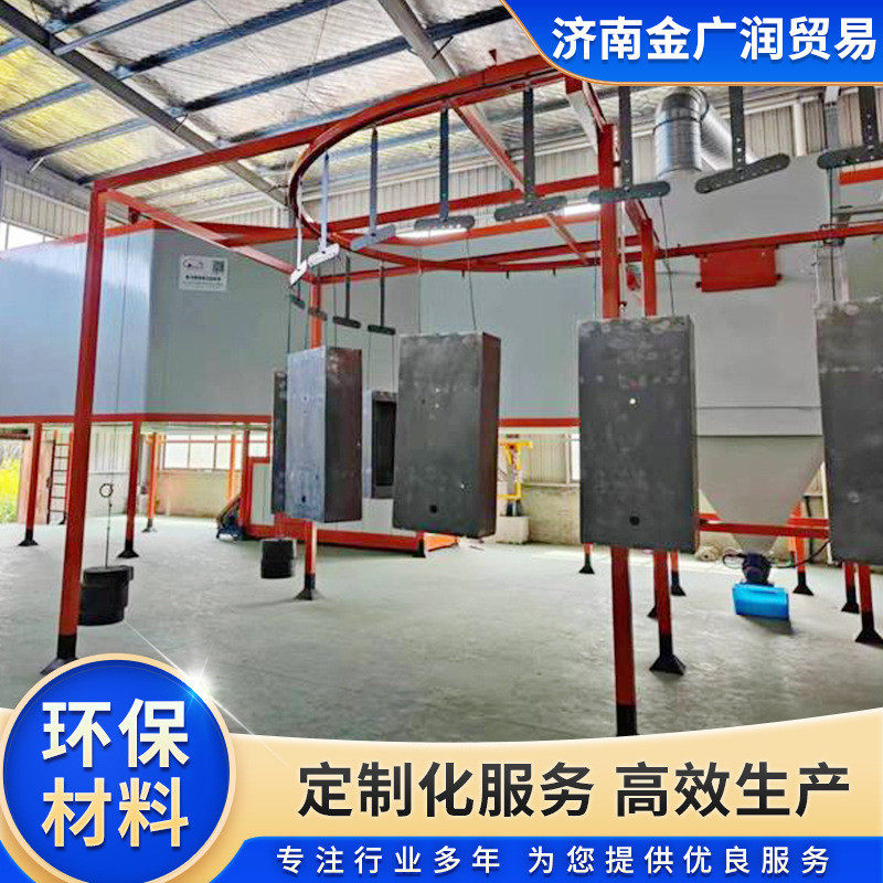 钣金喷涂加工代加工喷涂件工厂喷涂铁件铝代加工喷涂