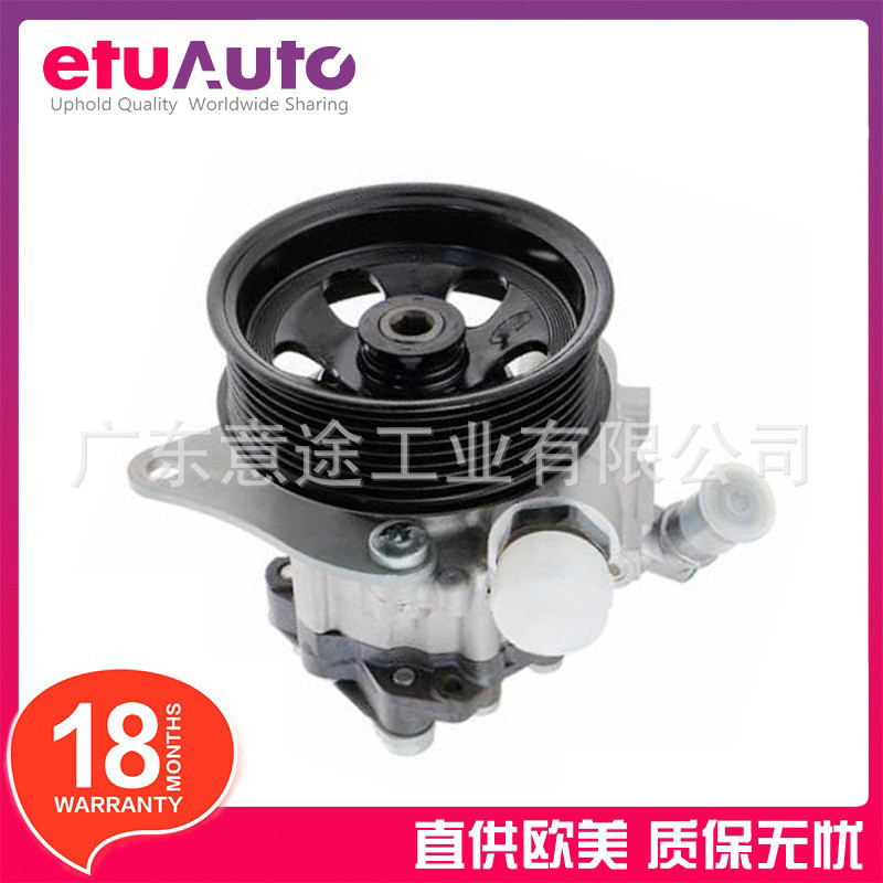 适用路虎揽胜运动版助力泵QVU500320QVB500630