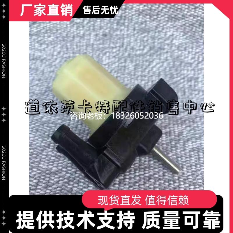 拍前询价美国水星原装正品舷外机船外机汽油滤芯汽油格过滤杂质30