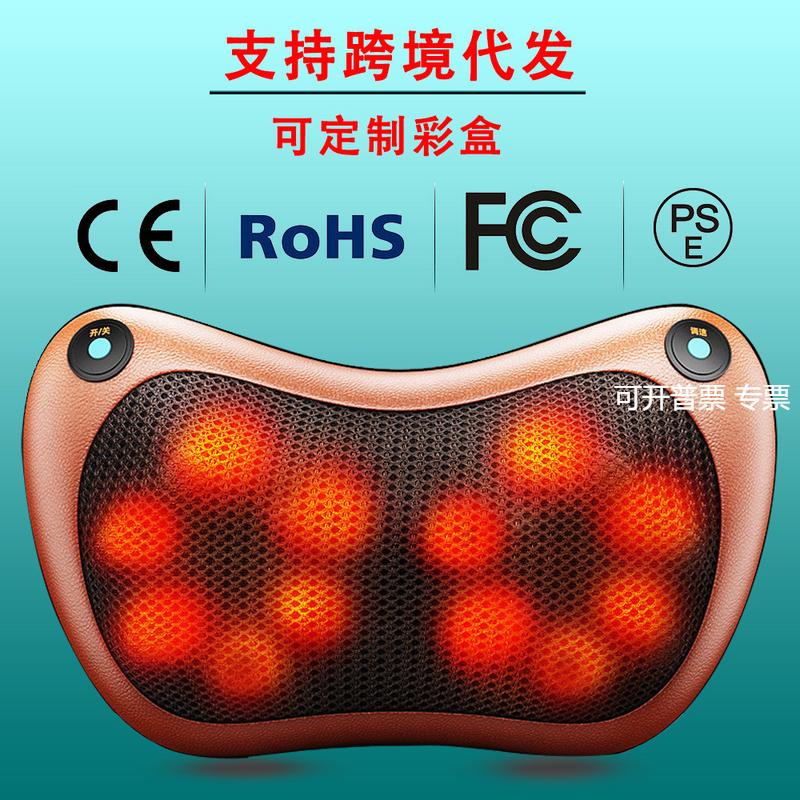 智能电动按摩仪颈椎按摩器多功能腰椎肩颈U型按摩揉捏车家用靠垫