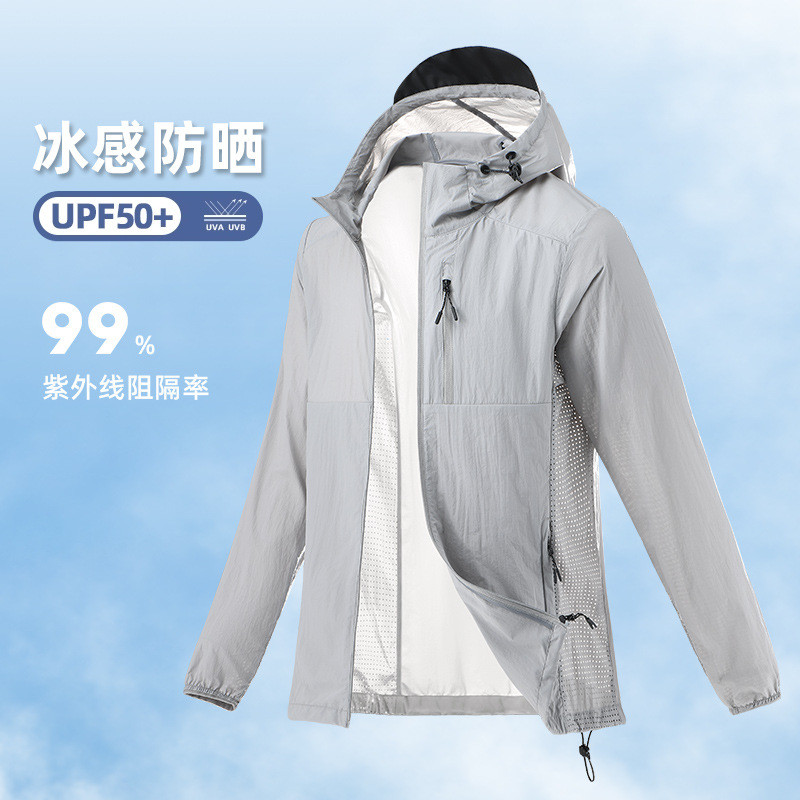 批发防晒衣男女士2025新款夏季轻薄透气皮肤衣防紫外线防晒服冰丝