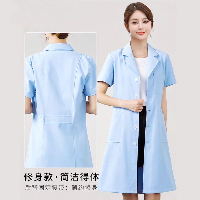 极速白大褂女长袖薄款夏短袖实验室化学护士衣美容院医师男医生工