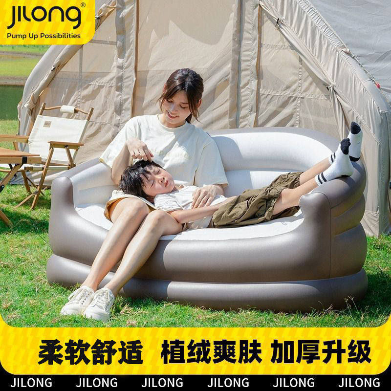 户外充气沙发单双人便携气垫床休闲懒人露营床折叠小沙发空气厂家