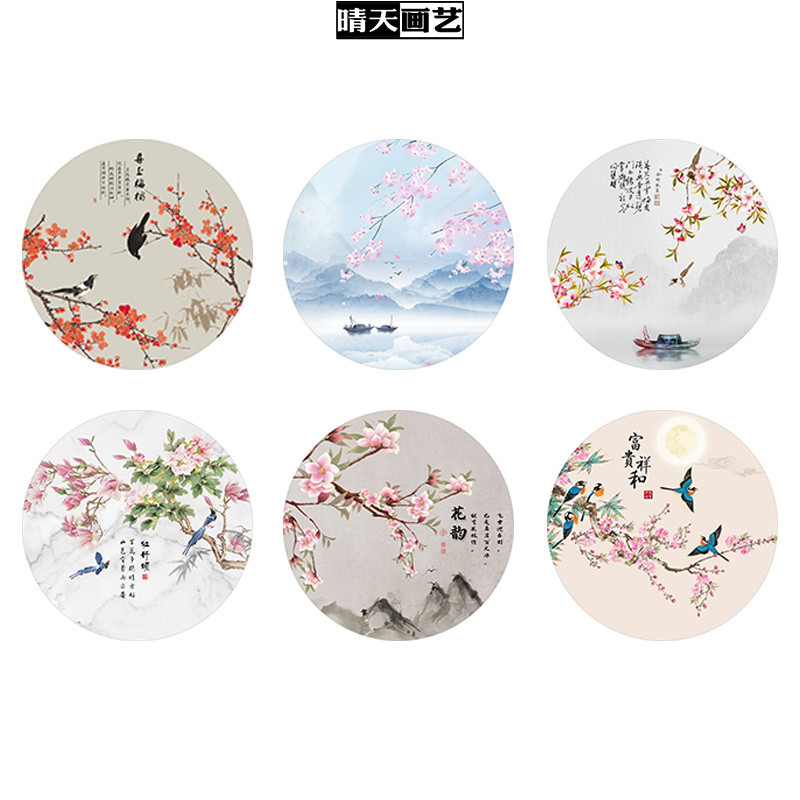 新中式圆形花鸟喜上眉梢花开富贵装饰画芯客厅餐厅走廊茶室自粘画图片