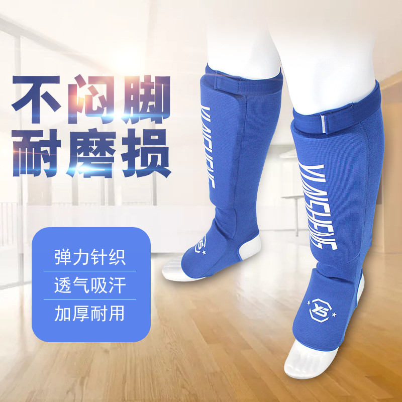 银盛泰拳连体护腿板散打护小腿拳击护脚踝空手道连体护胫护脚背