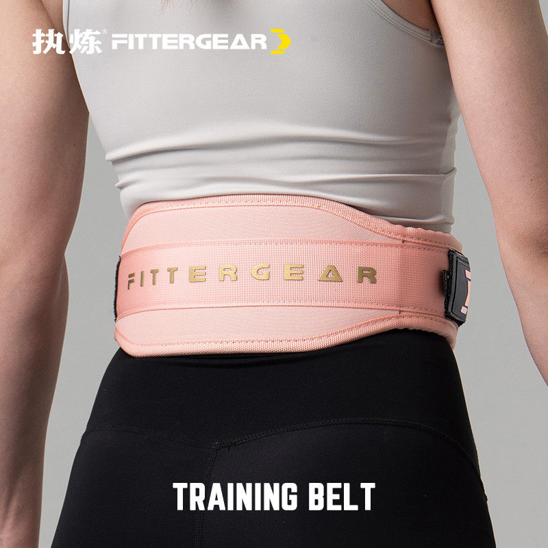 执炼专业健身运动女防卡腰深蹲硬拉训练护腰带负重器械护具,运动/瑜伽/健身/球迷用品,运动护腰,淘宝优惠券,粉丝福利购,淘宝优惠卷