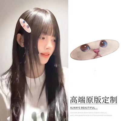 鞠婧祎星奇摇大脸猫咪发夹可爱蠢萌小奶猫碎发边夹卡通高颜值发饰