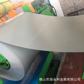 佛山厂家secc电解钢板耐冲压粗加工指纹0.4mm 2.0mm电解板直销