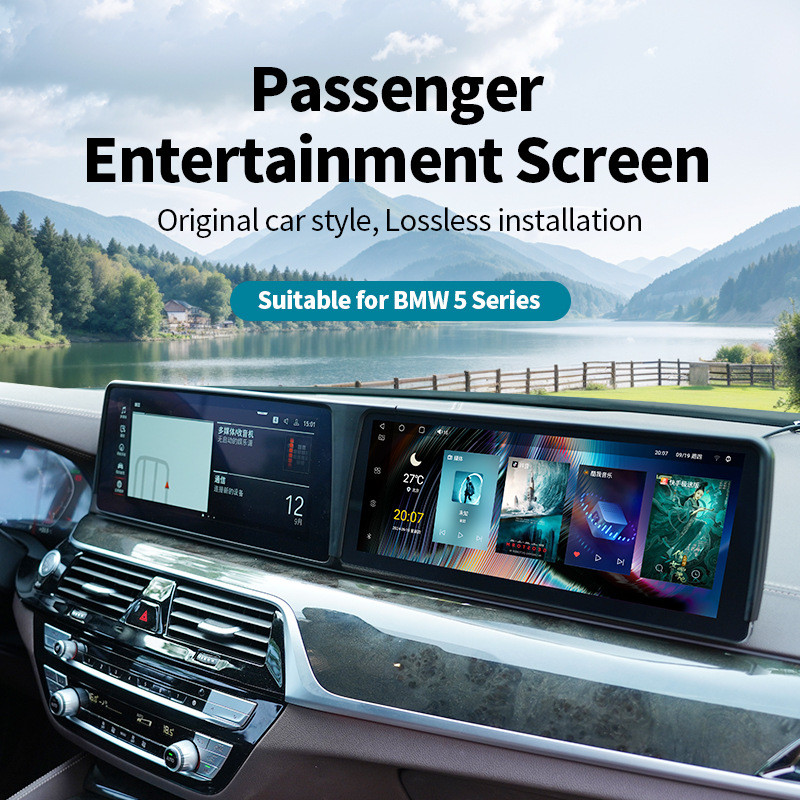 适用BMW宝马5系八核安卓系统无线Carplay Hicar13.2寸副驾娱乐屏
