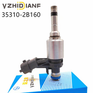 35310 2B160适用于现代i30飞思途胜起亚狮跑1.6L汽车喷油嘴器