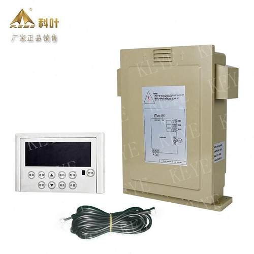 k1线路.w专用变频科叶环开关V220水冷风机保空调主板操控多功能1