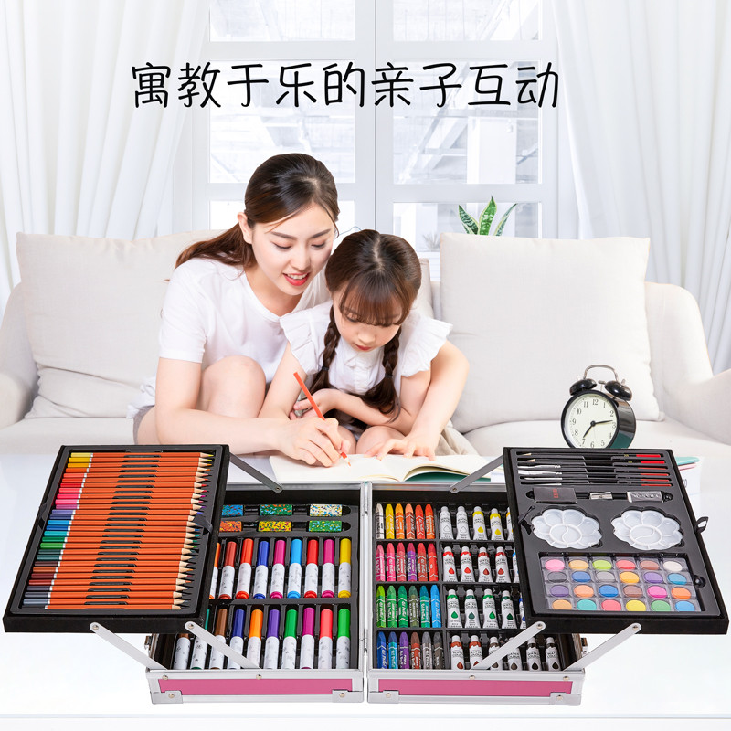 画画工具套装儿童画笔礼盒水彩笔小学生可水洗美术学习用品儿童绘