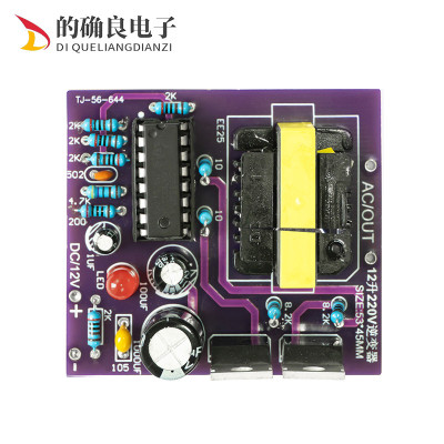 12V升220V逆变器套件电源组装驱动板SG3525电路板DIY电子制作散件