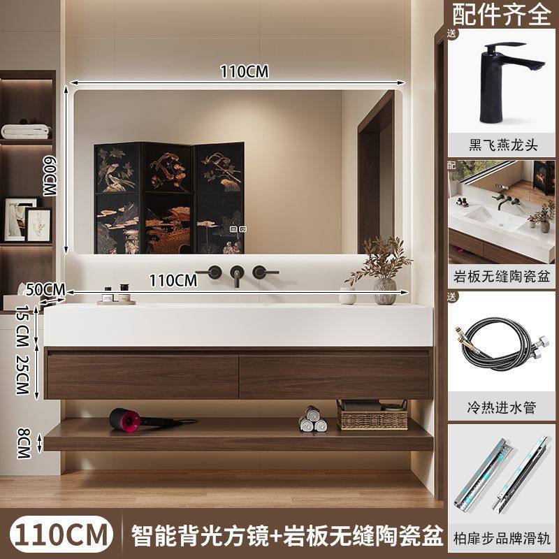 复古原木风浴室柜热弯无缝一体盆浴室柜组合盆家用洗漱台洗脸新款,家装主材,浴室柜组合,淘宝优惠券,粉丝福利购,淘宝优惠卷