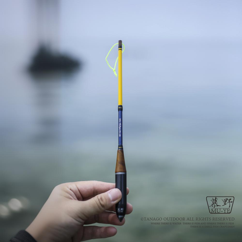 小鱼匠慕野超短节超细迷你小物竿便携式超轻溪流 小鱼竿套装