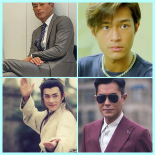 香港明星古天乐海报墙贴宿舍咖啡厅餐厅奶茶店防水装饰画可定制