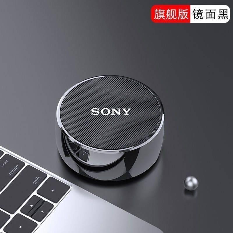 正品无线蓝牙音箱小钢炮户外便携插卡重低音炮立体声智能电脑音响