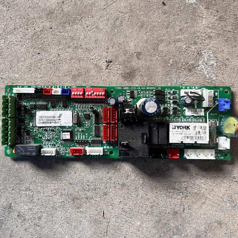 约克空调多联机内机YDCP/YDCD/YDCK主板1068213/837844/351783