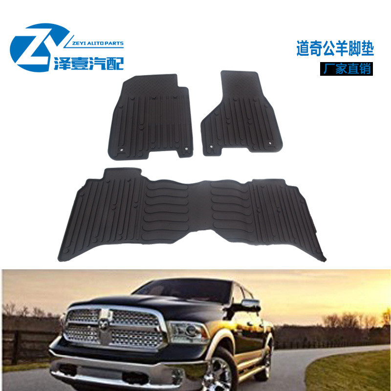 适配公羊13-18双排1500/2500脚垫TPE防水防滑脚垫改装