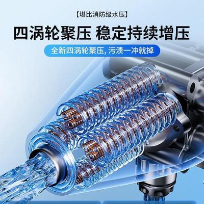 新款无线洗车机洗车高压水枪家用强力洗地机新型增压电动水枪